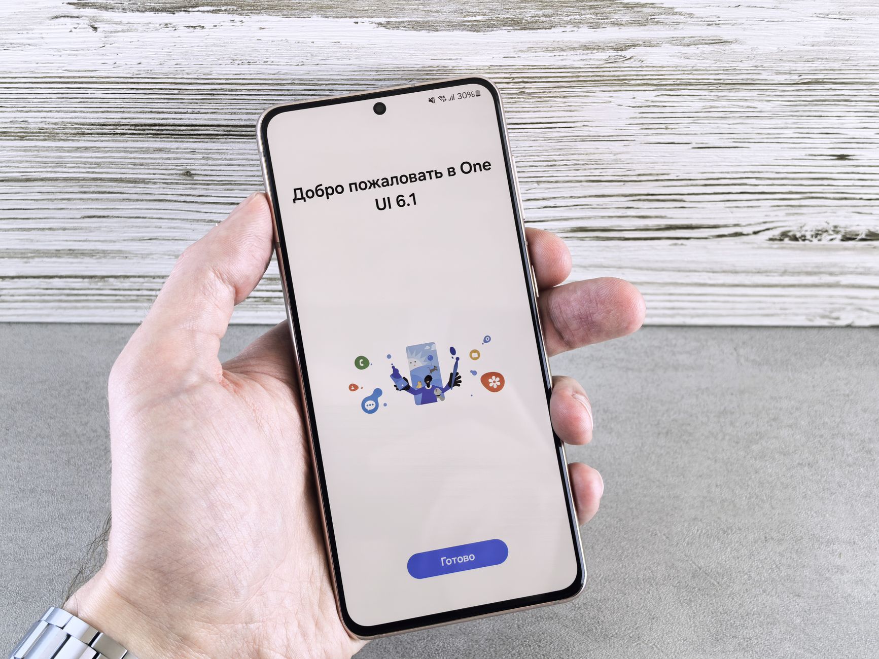 Samsung One UI 9