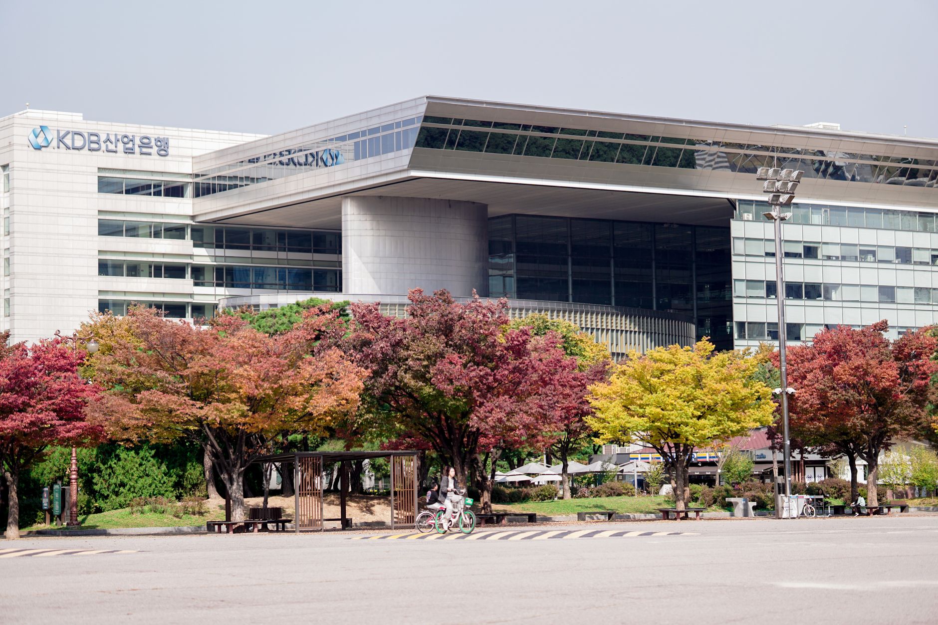 South Korea chip buildout
