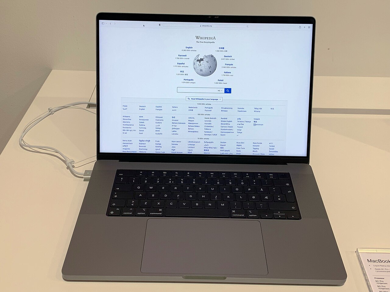 Apple MacBook Pro M6: Best 24-Hour Battery Life Ever