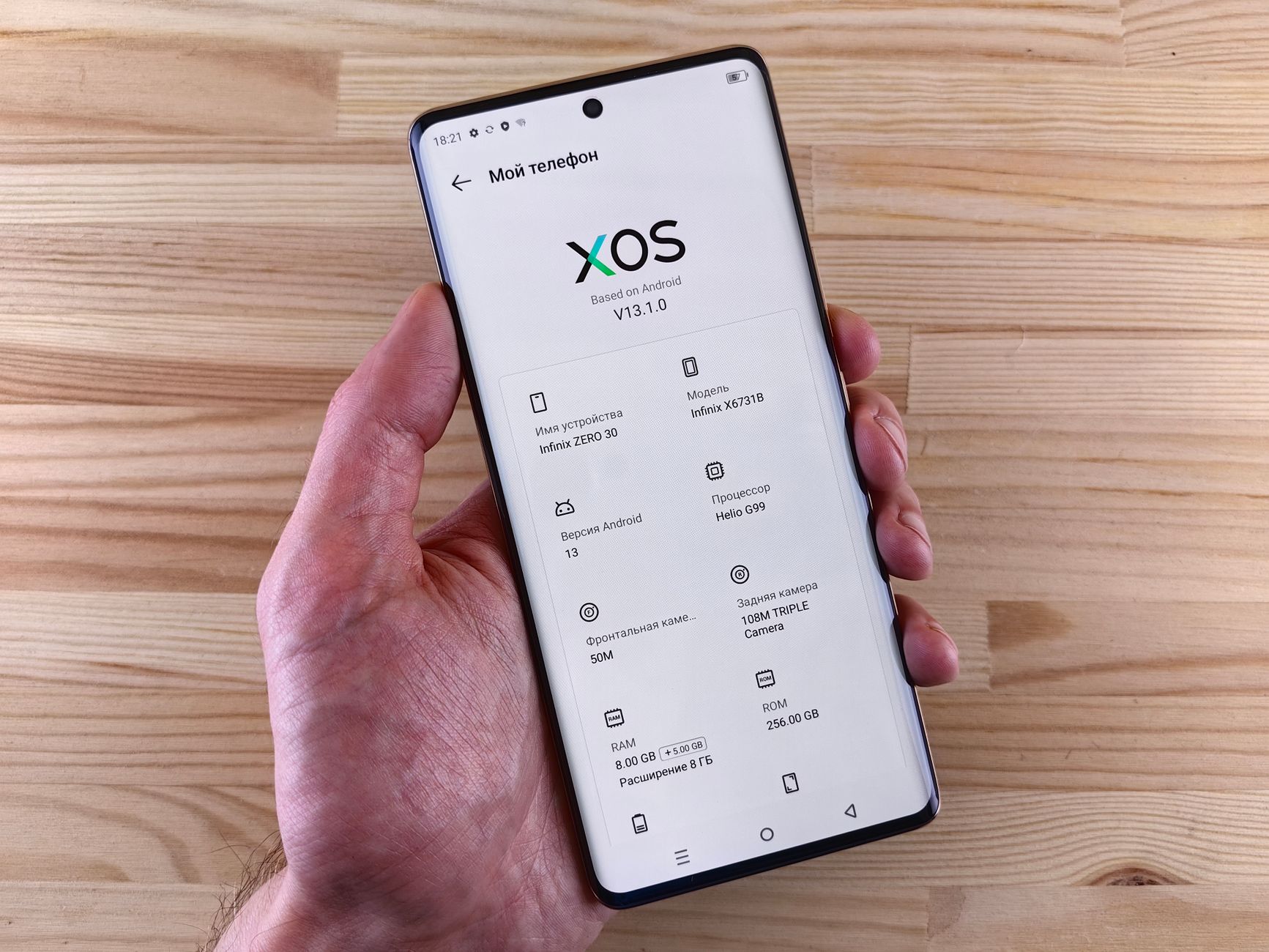 HMD Vibe2 Max specifications: Worth the Hype and Proven Features