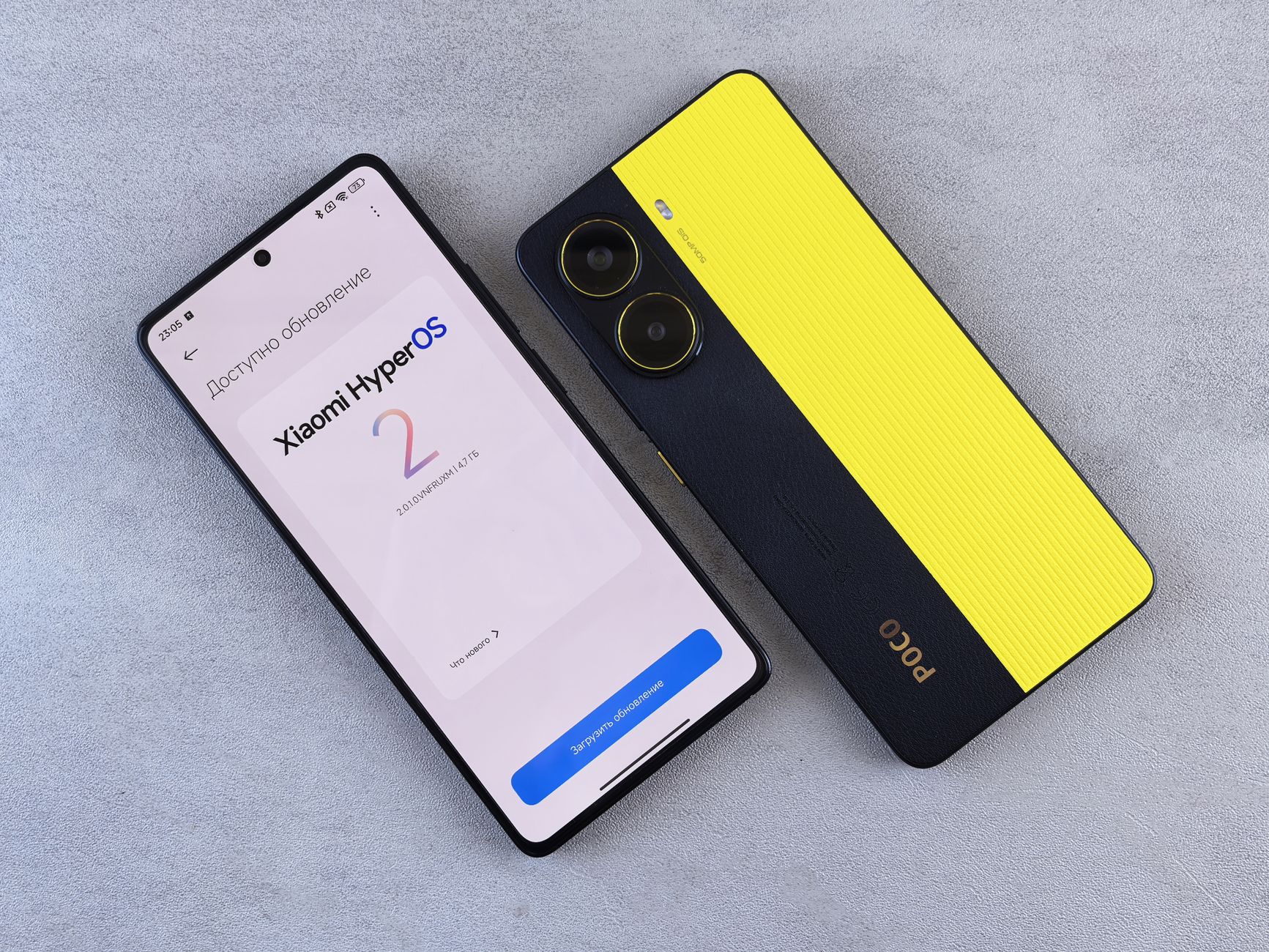 POCO X8s camera details